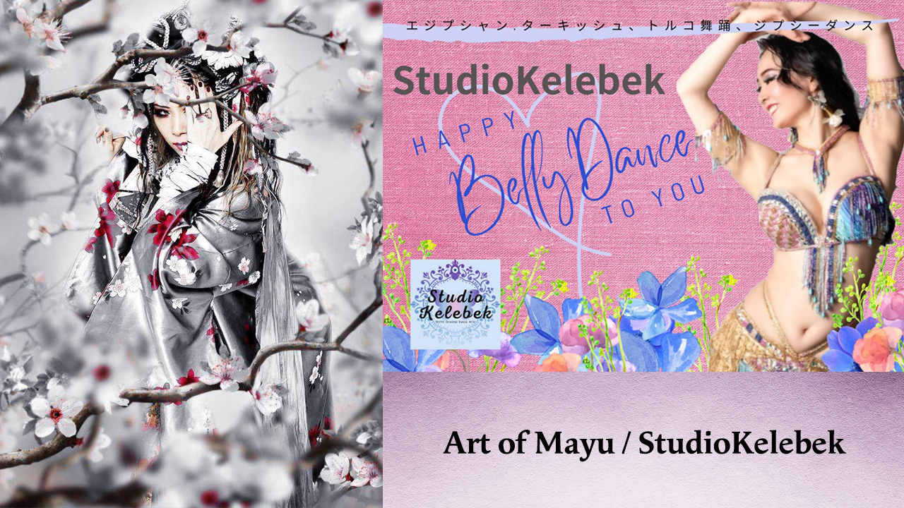 Art of Mayu ／ StudioKelebek | 吉祥寺音楽祭2025